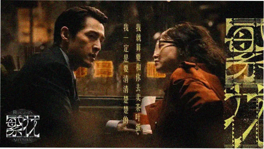 电影在线完整免费观看本周主推大片
