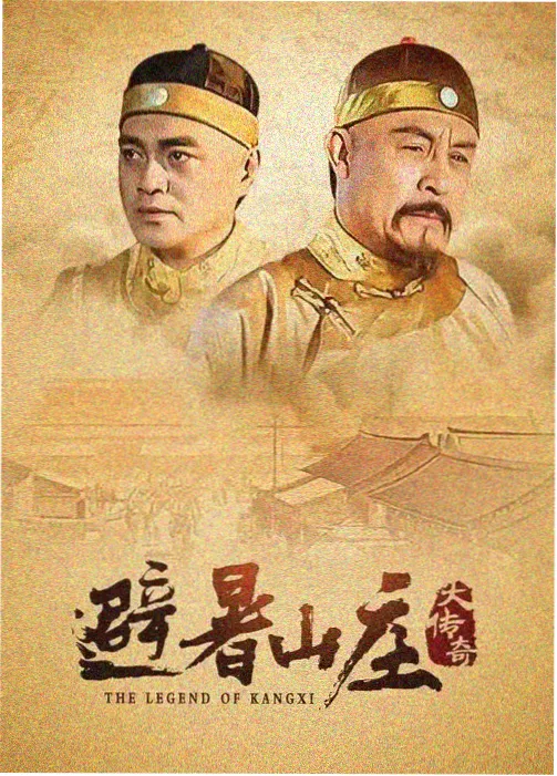 春分之后 都市情感剧在线观看