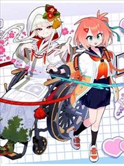 无名剑客 武侠漫改剧在线观看